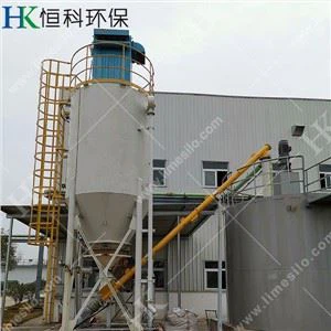 PAC pulveraktivert karbon silo